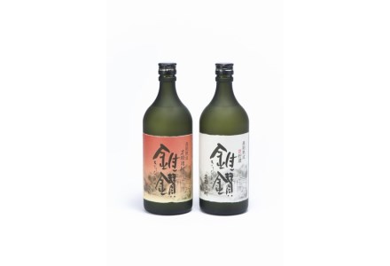 本格米焼酎と本格米芋混和焼酎「錐鑚」720ml×2種