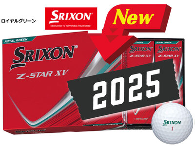 スリクソン Z-STAR XV9 ロイヤルグリーン ゴルフボール 12球 [丹波市製造] ゴルフボール