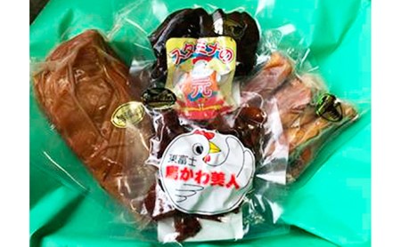 [太陽チキン]無添加スモークセット ◆ | 鶏肉 チキン レバー 10000円 1万円以内