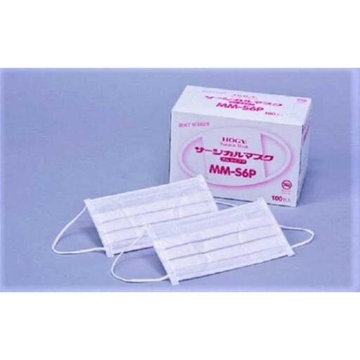 HOGYサージカルマスク(国産)ピンク100枚入x3箱