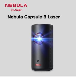 PJ03【 Nebula Capsule 3 Laser 】 ネビュラ フルHD モバイルレーザープロジェクター