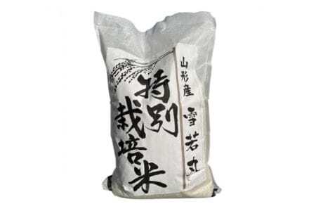 米 令和6年度産 特別栽培米 雪若丸 2kg