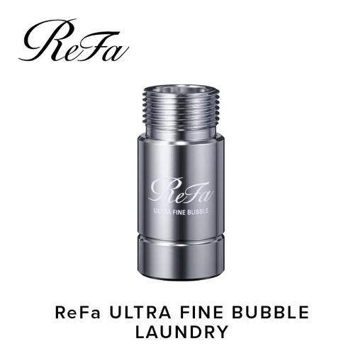 ReFa ULTRA FINE BUBBLE LAUNDRY リファ