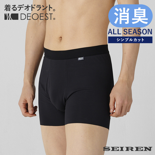 ボクサーブリーフ消臭 男性用 ブラック M [A-081002_01]