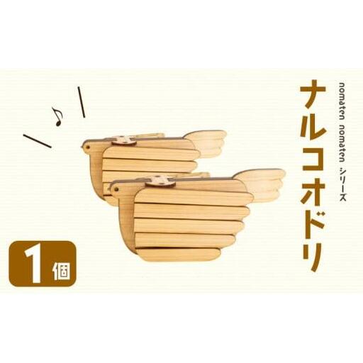 【 ハンドメイド 】 ハンドメイド雑貨