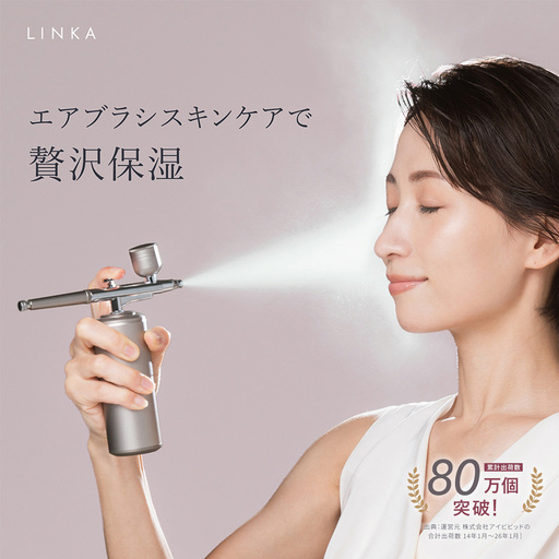LINKA クリスタルミスト エアースプレー