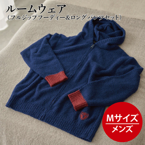 ルームウェア（フルジップフーディー＆ロングパンツセット）　メンズM【鹿島アントラーズ ウェア サッカー エフシー 服 アイテム 茨城県 鹿嶋市】（KH-57）