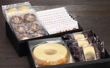 見波亭コレクション（バウムクーヘン２種・パイ・まんじゅう２種）