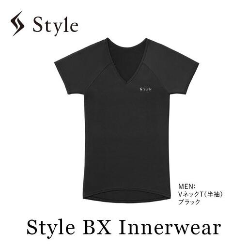 【MEN Mサイズ ブラック】Style BX Innerwear