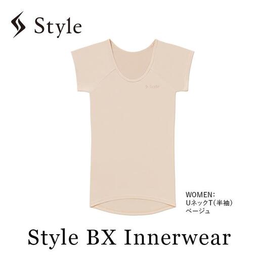 【WOMEN Mサイズ ベージュ】Style BX Innerwear