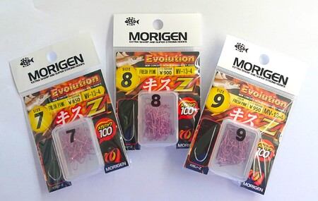 もりげん(MORIGEN)　釣針　キスZメガパック　フレッシュピンク　3枚セット(7号・8号・9号)[釣り 釣り針 アウトドア 海 海釣り]
