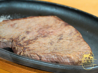 鳥取和牛モモステーキ 150g×2枚 牛肉 とりちく 鳥取県畜産農業協同組合 1088
