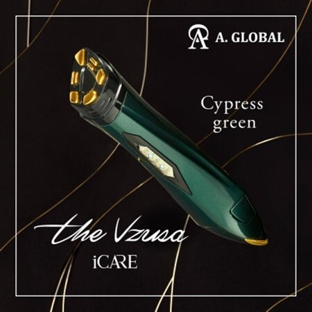 the Vzusa i CARE (Cypress green) 美顔器_美顔_