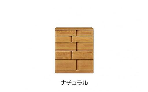 取っ手が変わったアルダー材75-5段ハイチェスト ハート(ナチュラル)