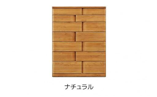 取っ手が変わったアルダー材90-7段ハイチェスト ハート(ナチュラル)