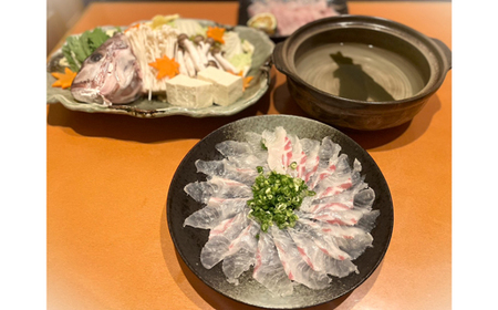 鯛しゃぶセット（お頭入り） ぶり