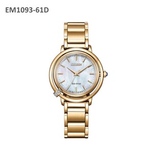 シチズン 腕時計  シチズンL EM1093-61D 替えバンド付 CITIZEN 時計 ARCLY Collection  誕生日 結婚 記念日 バレンタイン ホワイトデー 母の日 父の日 敬老の日 クリスマス 岩手県 北上市 S0130 　松村時計店 ※2/3より価格変更となりました
