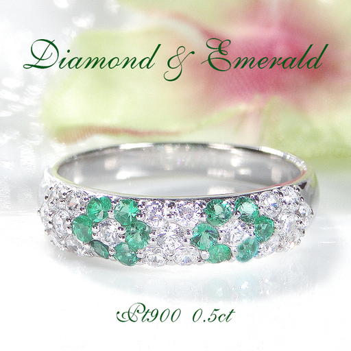 指輪 プラチナ PT900 ダイヤモンド 0.5ct エメラルド レディース リング フラワー 花 パヴェ 月甲丸 カラーストーン 誕生石【f236-pt-em】 ALPAZ100
