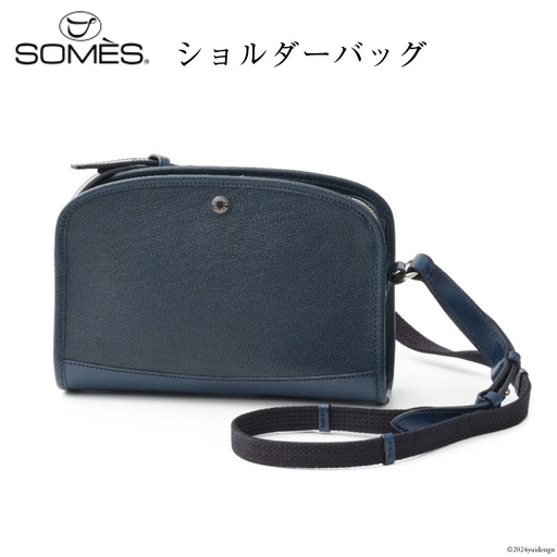 SOMES ショルダーバッグ （ブルー）RE-32