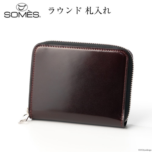 SOMES 財布 ラウンド 札入れ （ブラウン）DM-09