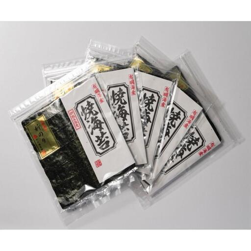 【定期便全12回】初摘み新海苔 焼海苔10袋セット 全形5枚×10袋 福岡有明のり