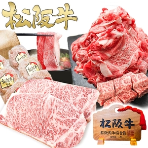 松阪牛 定期便 6ヶ月 毎月 すき焼き 松阪牛