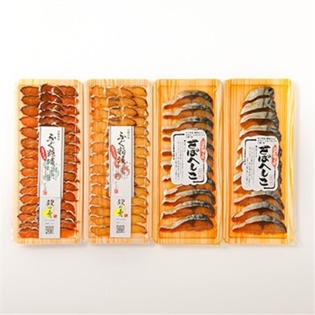 酒の肴3種セット(ふぐ糠漬、ふぐ粕漬、さばへしこ)_魚介・海産物 _[配送不可地域:離島]