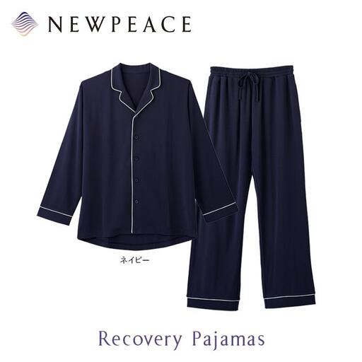 【ネイビーSサイズ】NEWPEACE Recovery Pajamas Set （Long）