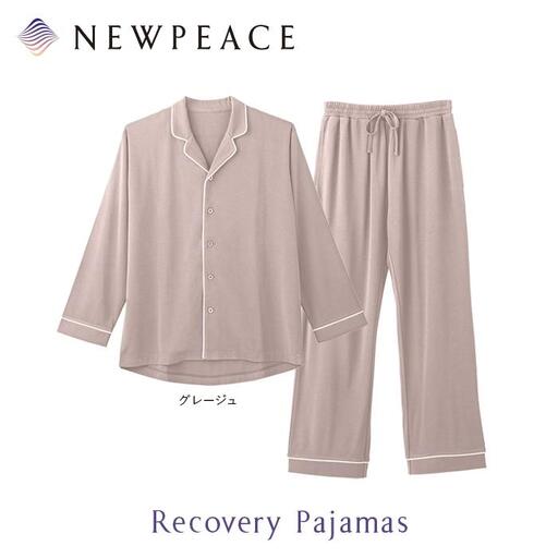 【グレージュMサイズ】NEWPEACE Recovery Pajamas Set （Long）