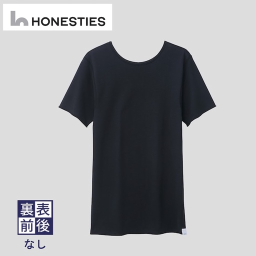 [MENS]裏表前後なし インナーTシャツ [半袖/綿PU] L(黒) 3枚 メンズ