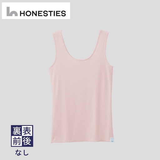 [WOMENS]裏表前後なし タンクトップ [綿PU] L(ピンク) 3枚 レディース