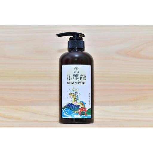 ☆限定パッケージ☆【九頭龍シャンプー】（500ml）「身体の美」「心の美」「行動の美」の3つの美に注目した全身洗えるシャンプー［シャンプー]