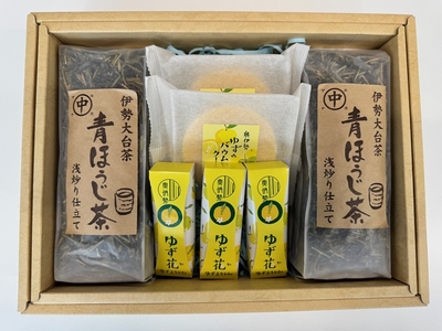 柚子ようかん・柚子バウムクーヘン・青ほうじ茶3種セット / 宮川物産 奥伊勢 名産 柚子 ゆず スイーツ 菓子 和菓子 ご自宅用 家庭用 ギフト 贈答用 三重県 大台町 (425)