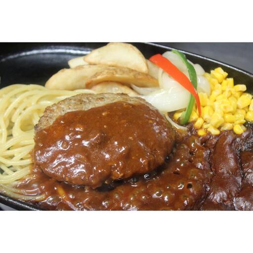 名古屋大須せろりの 冷凍 荒挽きハンバーグ
