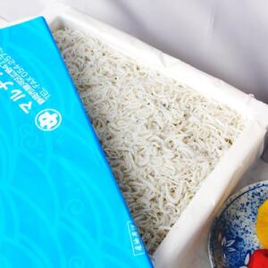 ＜マルナカ水産＞謹製釜揚げしらす　400g◆