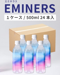 ミネラルウォーター EMINERS（エミネラス） 500ml×24本 温泉水 【jall002】