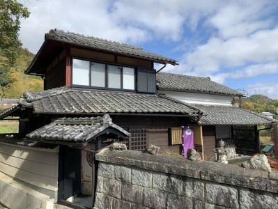 ペアご宿泊券(一泊二食付き)京都旅行 観光 [京都・亀岡 農家民宿こいや]