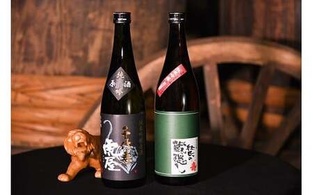 「純米吟醸原酒 虎屋」と「純米吟醸 杜氏の蔵隠し」2本飲み比べセット(各720ml)