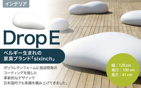 Drop E 椅子 イス インテリア オブジェ 置物