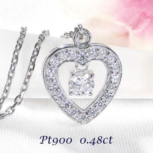ネックレス プラチナ PT900 ダイヤモンド 0.48ct ハート 揺れるダイヤ ラウンドカット レディース ペンダント【f252-pt-r】 ALPAZ120