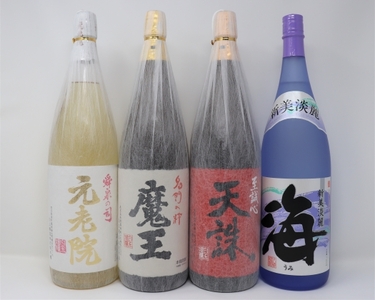 No.4065-3 魔王・天誅・海・元老院 一升瓶4本セット