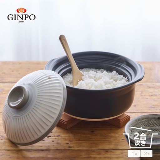 [萬古焼(ばんこやき)]土鍋ごはん2合[粉引] ご飯 炊飯 一人用 (1人用) 二合(2合) 家族 子供 料理 贈り物[直火専用・レンジ温めOK](2合 1.2L 計量 カップ不要 火加減簡単) 菊花 銀峯 GINPO