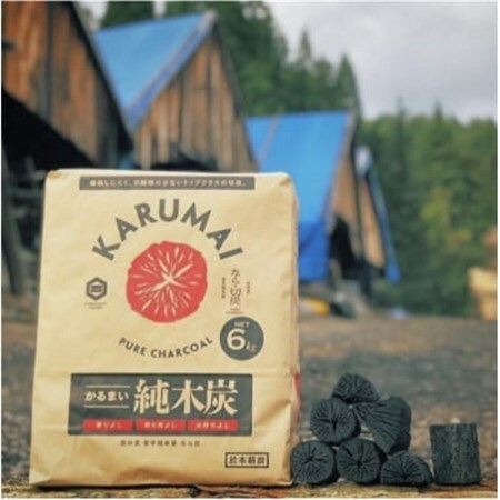 かるまい純木炭_炭炭炭炭炭BBQBBQ_【配送不可地域：離島・沖縄県】【1316766】