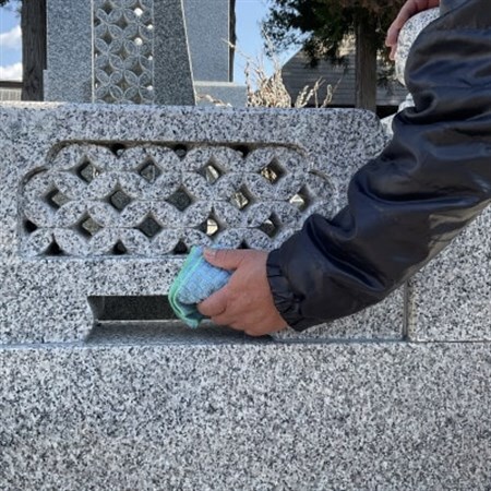お墓の掃除代行(岩手県軽米町内)_掃除掃除掃除掃除掃除_[配送不可地域:離島・沖縄県]