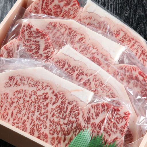 黒瀬牛 ステーキ用　180g×4枚【配達不可：北海道・沖縄・離島】