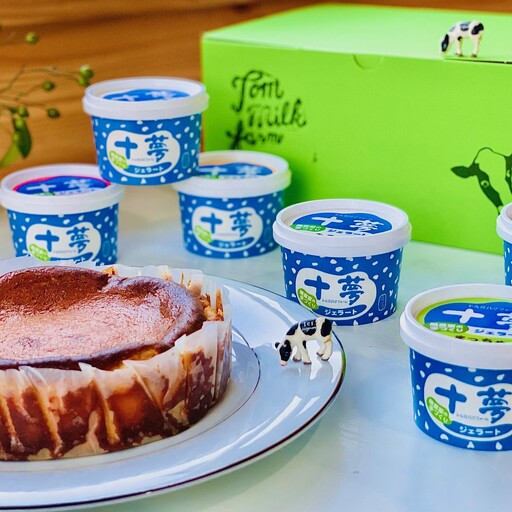 牧場直送十夢ジェラート、バスクチーズケーキセット[配送不可:離島]
