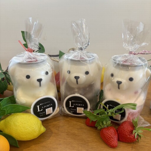 ドルチェ缶ベアー 3本セット