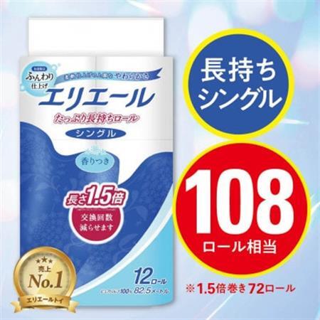 エリエール トイレットペーパー 長持ち 82.5m シングル 12R×6パック(72個)【配送不可地域：離島・北海道・沖縄県】【1352854】