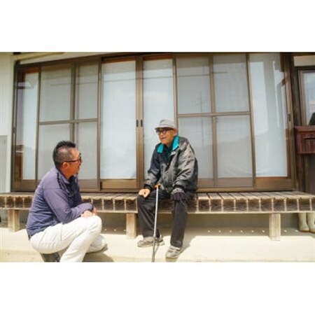 津山市内の実家(空き家)見守りサービス【1484439】