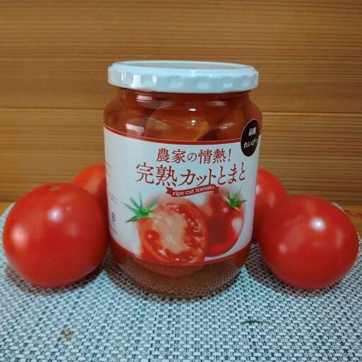 [トマト]完熟カットトマト 650g